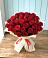 Букет 29 Красных роз в Яреге