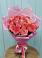 Букет 15 Розовых роз Равель в Яреге