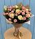 Букет цветов из: Розы в Яреге