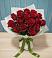 Букет Красные розы в Яреге