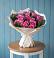 Букет цветов из: Розы в Яреге