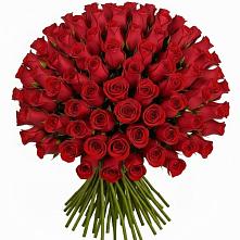 Букет Красные розы Чери Лав #REPLACE_PRED# Яреге