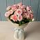 Букет Розовый шарм в Яреге